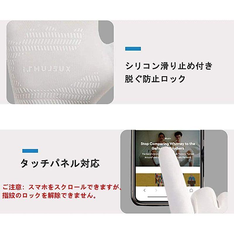 人気No.1】 メンズグローブ 夏用 冷感 メンズ手袋 サイクルグローブ UV カット 日焼け防止 運転用 自転車グローブ 涼しい タッチパネル対応 滑り止 livkech.com 人気No.1】 メンズグローブ 夏用 冷感 メンズ手袋 サイクルグローブ UV カット 日焼け防止 運転用 自転車グローブ 涼しい タッチパネル対応 滑り止 livkech.com