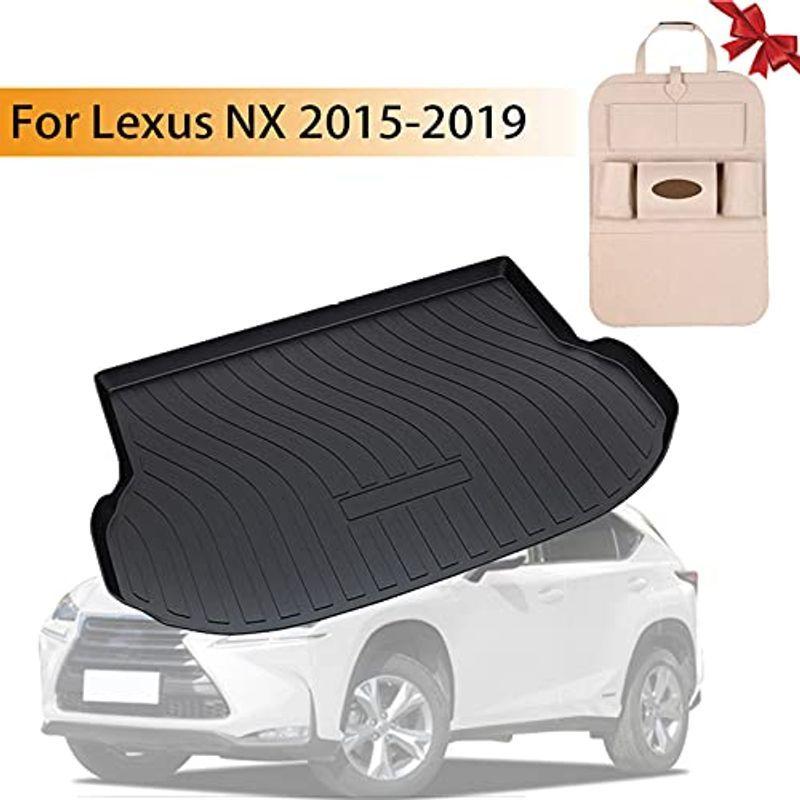 Lexus レクサス NX 上品 2014-2019対応 トランクゴマット 純正交換 車種専用設計 立体カーゴ 3Dラゲッジトレイ ラゲッジマット 待望