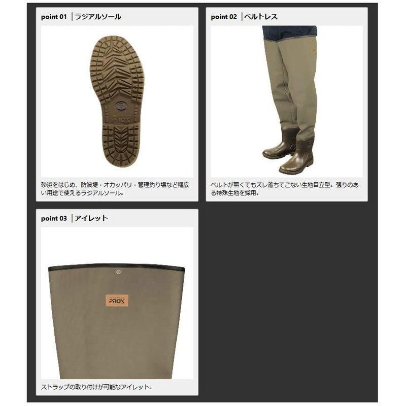 特売 プロックス ウェーダー 自立ヒップウェダー ラジアル Px3425l6l 5l 6l Cisama Sc Gov Br