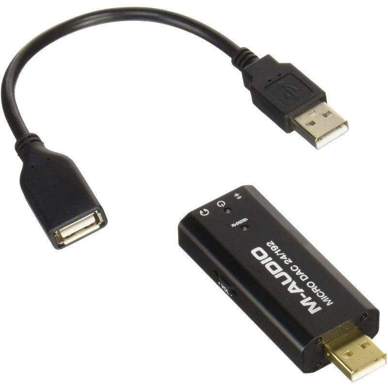 M-Audio USB-DAC ハイレゾ音源対応 デジタル→アナログ変換器 Micro DAC 24/192｜spica2021｜05