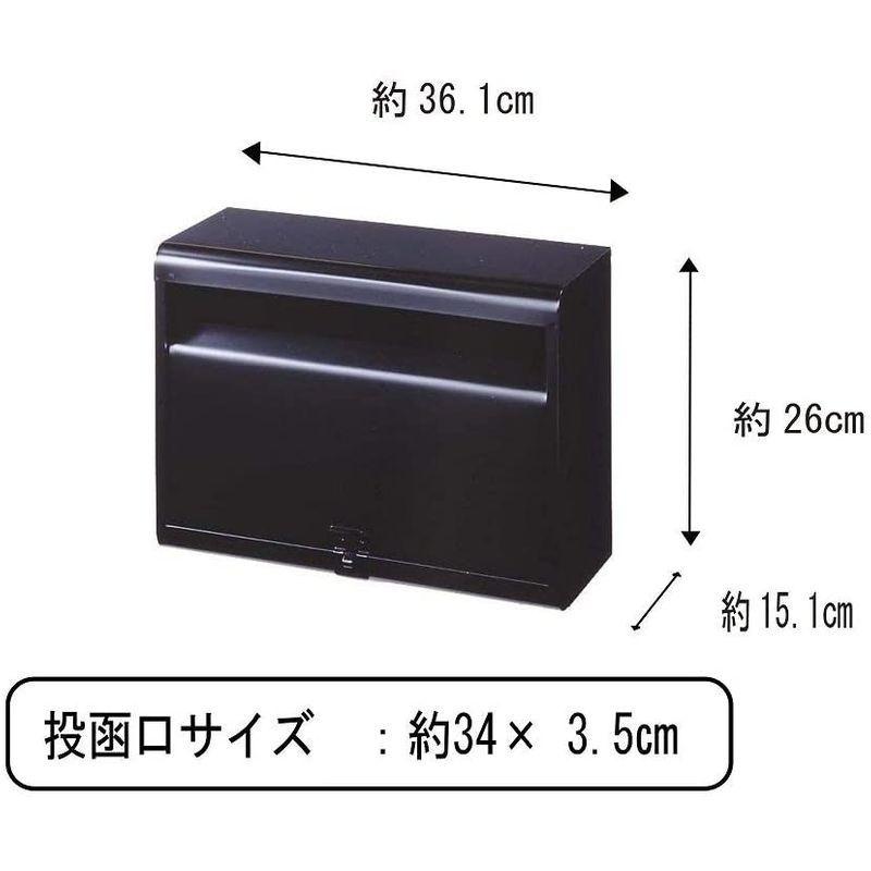 高質で安価グリーンライフ(GREEN LIFE) 郵便ポスト マットブラック A4サイズの郵便物が受け取れる スチール FH-50(MBK) 農業用 グリーンライフ(GREEN LIFE) 郵便ポスト 壁掛け スチール製 A4サイズ対応 南京錠取付可 マットブラック グリーン FH-50