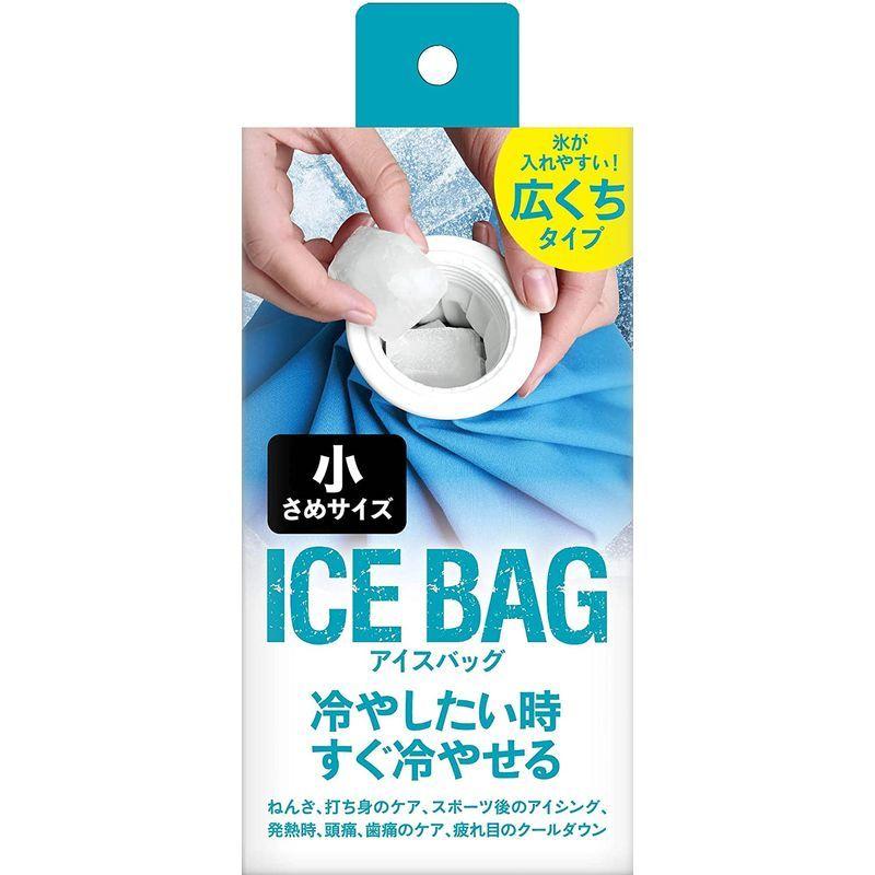 ICEBAG小さめサイズ :20211126122607-00477:スピカ2021 - 通販 - Yahoo!ショッピング