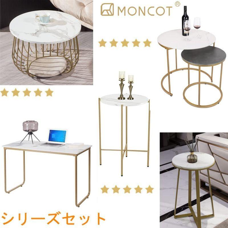 MONCOT サイドテーブル丸 テーブル ミニテーブル ベッドサイドテーブル コーヒーテーブル コンパクトサイドテーブル おしゃれサイドテー - 4