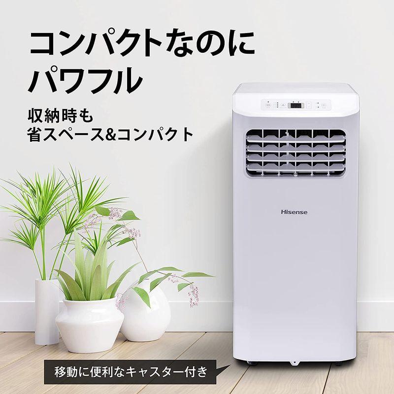 100％本物保証！ ハイセンス スポットエアコン 2.0 工事不要 2.2kW