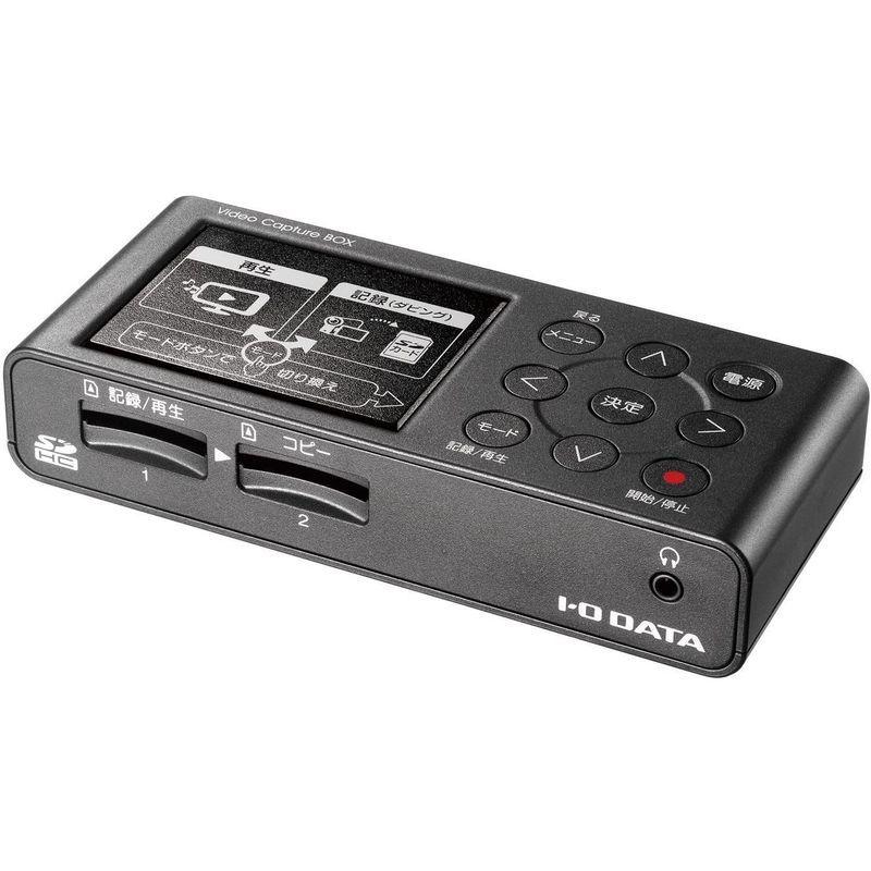 I-O DATA ビデオ/VHS 8mm ダビング SDカード/HDD保存 パソコン不要 ビデオキャプチャー 「アナレコ」GV-SDREC パソコン不要 アナレコ DATA ビデオ/VHS 8mm ダビング SDカード/HDD保存 ビデオキャプチャー GV SDREC SDカードスロット ×1