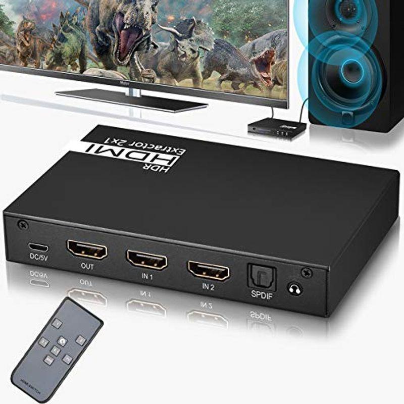 新年限定4599HDMI製品認証取得HDMI 切替器 HDMI 音声分離機 2入力1出力 4k*2k@60Hz Ippinkan HDMI