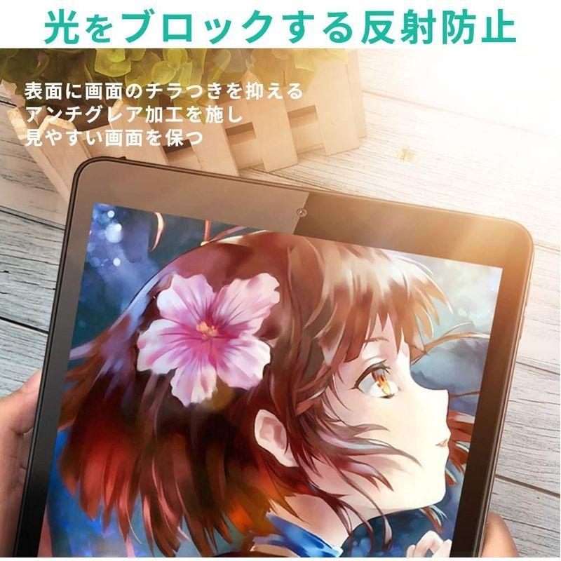 当店だけの限定モデル Pcフィルター専門工房 Huawei 10 1インチ Mediapad M5 Lite 10 Touch タブレット 用 ペーパーライク Keralaconnects Com