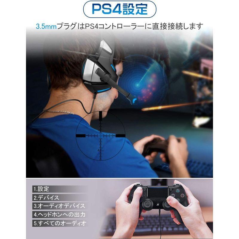 令和 モデル ゲーミングヘッドセット Ps4 ヘッドセット 有線 Ps5 Led マイク付き Switch Fps Pc ヘッドホン マイク スピカ21 通販 Yahoo ショッピング