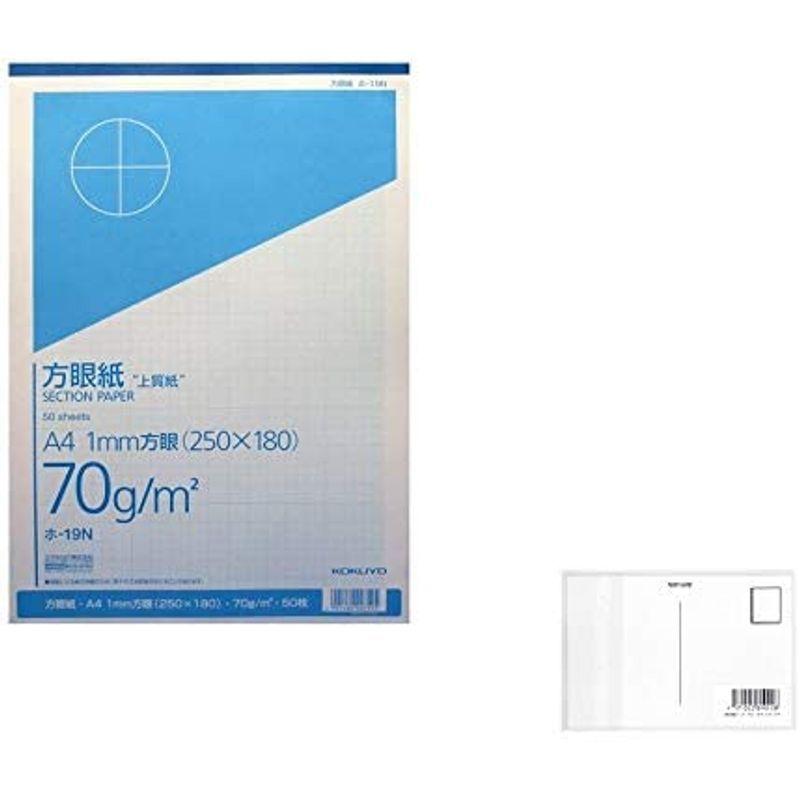 感謝価格 コクヨ 方眼紙 ホ 19n 1mm方眼 250 180 50枚 画材屋ドットコム ポストカードa その他事務用品 Www We Job Com