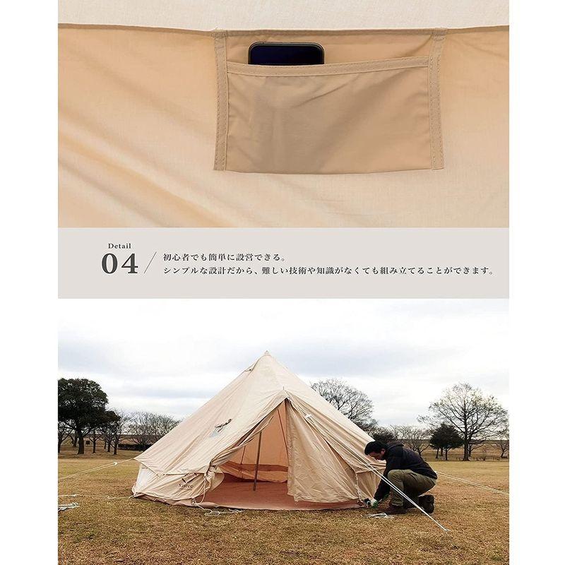 新作商品 hoola-storeS'more スモア Bello 300 ベル型テント テント ベル型 収納バッグ付き ポリコットン ファミリーテント  3〜4人用 キャンプ