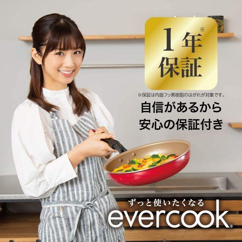 純正品 エバークック フライパンセット 10点セット 着脱式 ih対応