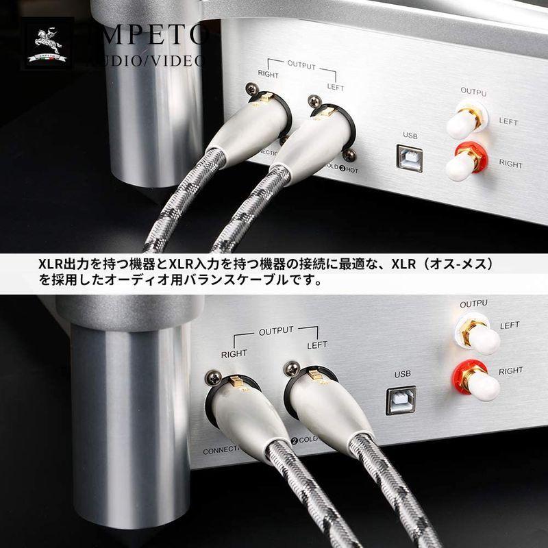 イタリアIMPETO ，ドイツ製造Hi-Fi のXLRオーディオケーブル（オス-メス）キャノンケーブル/xlrケーブル/3ピンマイクロフォン Fi オス メス イタリアIMPETO ，ドイツ製造Hi のXLRオーディオケーブル キャノンケーブル/xlrケーブル/3ピンマイクロフォン