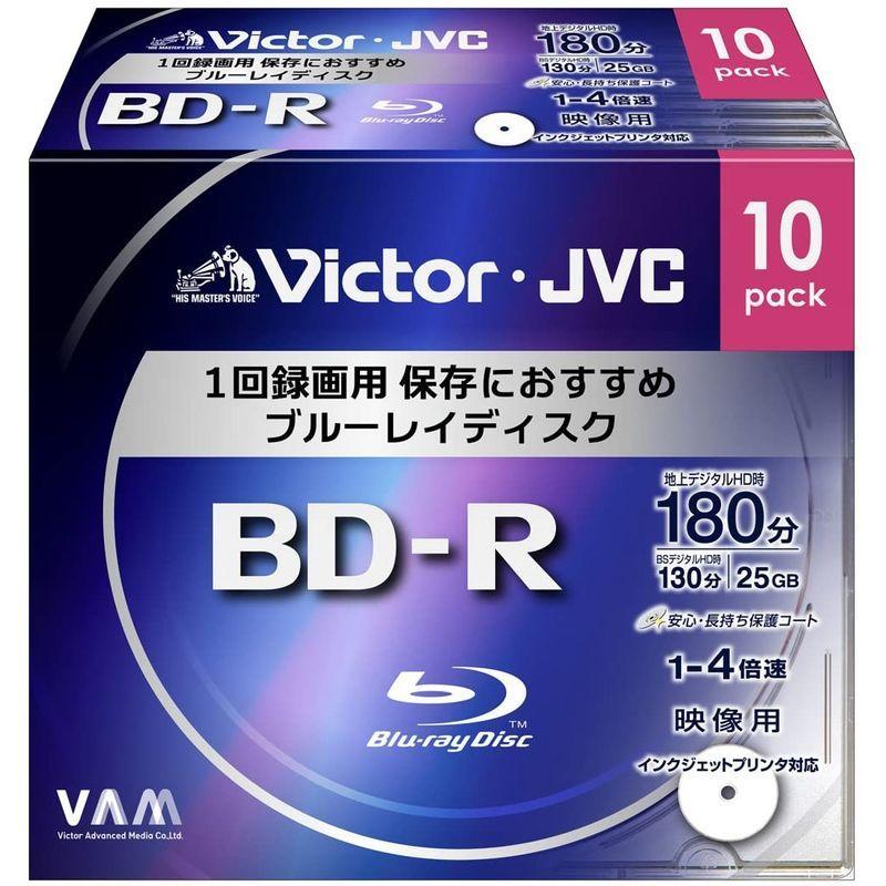 輝く高品質な ビクター BD-RE 25GB 10枚組 ビクター Victor くり返し録画用 ブルーレイディスク BD-RE 25GB 20枚 ホワイトプリンタブル 片面1層 1-2倍速