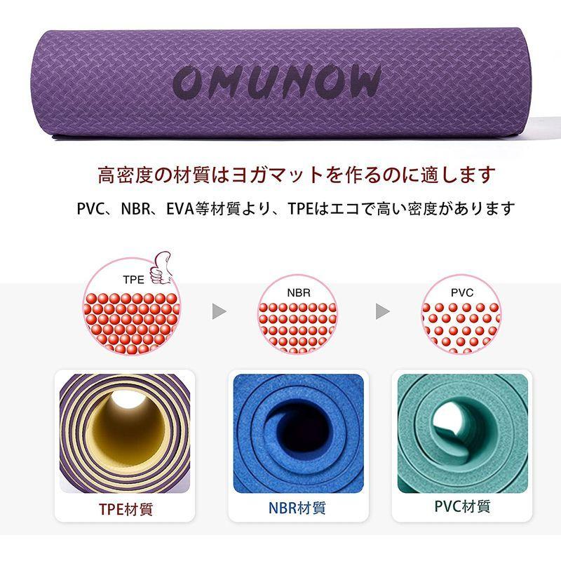 最高品質の 材料 資材 ヨガマット 6mm厚め Tpe材質 トレーニングマット おすすめピラティスマット 室内トレーニングマット エコ材質 無臭 軽量 耐久性 両面 Www Threeriversofs Com