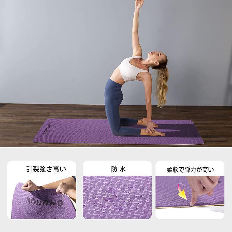 最高品質の 材料 資材 ヨガマット 6mm厚め Tpe材質 トレーニングマット おすすめピラティスマット 室内トレーニングマット エコ材質 無臭 軽量 耐久性 両面 Www Threeriversofs Com