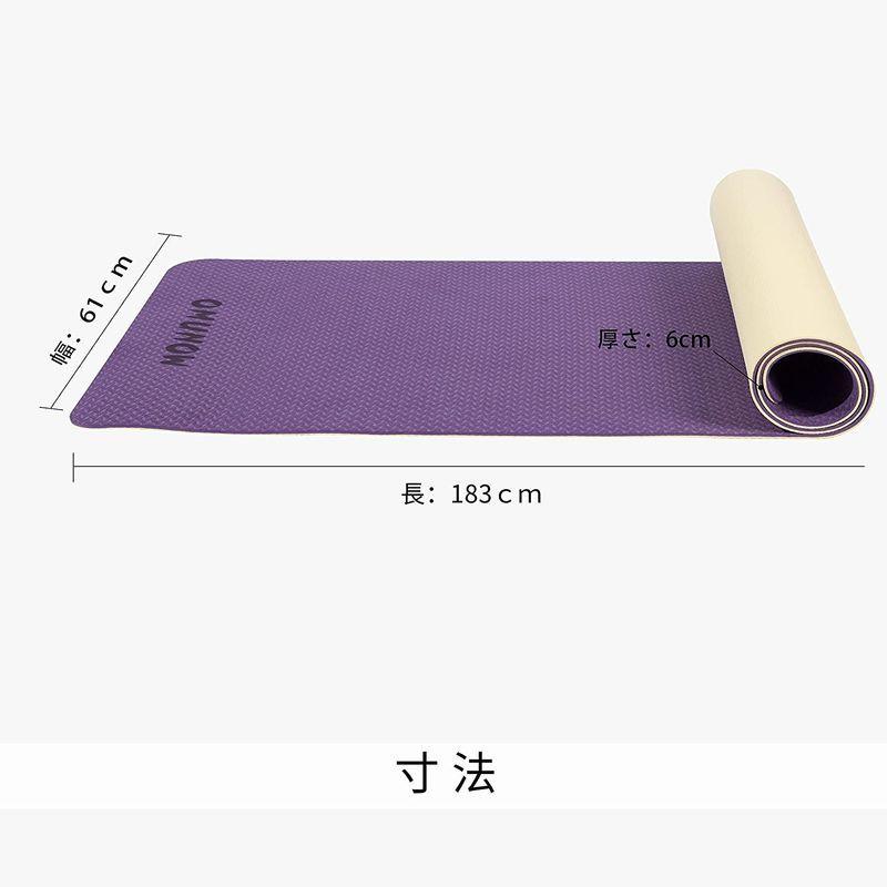 最高品質の 材料 資材 ヨガマット 6mm厚め Tpe材質 トレーニングマット おすすめピラティスマット 室内トレーニングマット エコ材質 無臭 軽量 耐久性 両面 Www Threeriversofs Com