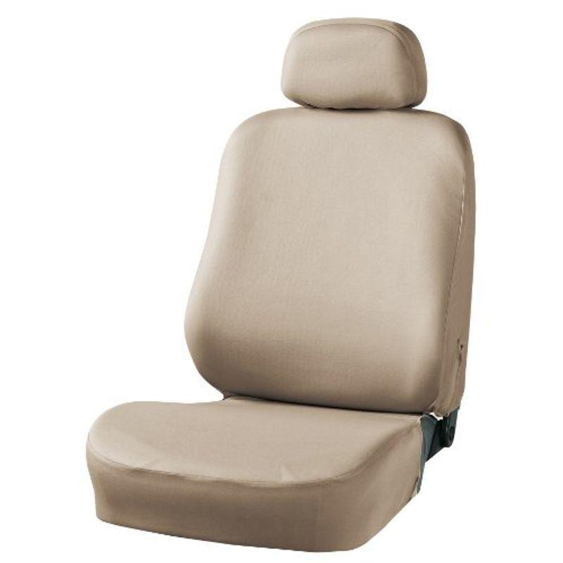 ボンフォーム シートカバー カラードカバー 軽 普通車 フロント1枚 バケット 1 4055 50be ベージュ 背面フルカバー 人気の製品
