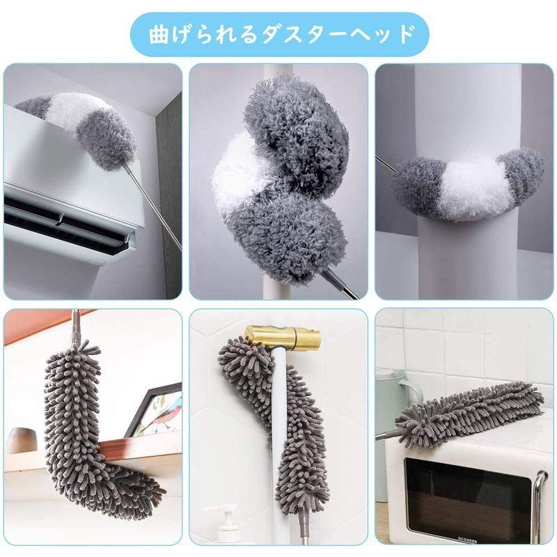 伸縮掃除モップ 最大250cm伸縮 高所掃除 ホコリ取り 高い所ハンディモップ ほこりとり 360°曲がるモップヘッド マイクロファイバー 浴室用具 伸びるふわふわハタキ ほこり取り 落とし 伸縮 掃除 マイクロファイバー