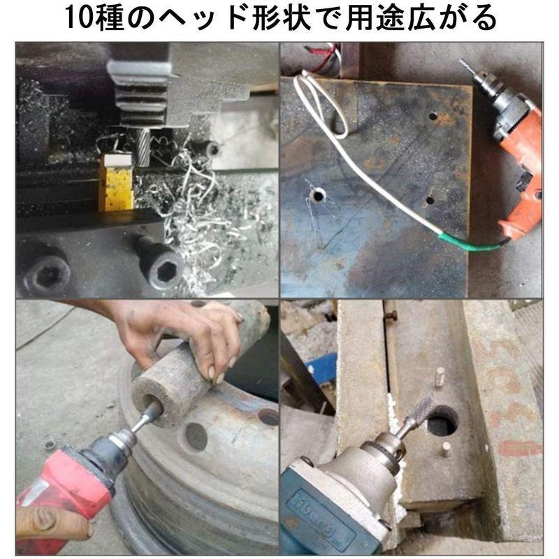 最終決算超硬バー リューター ビット 10種類 10本セットタングステン製
