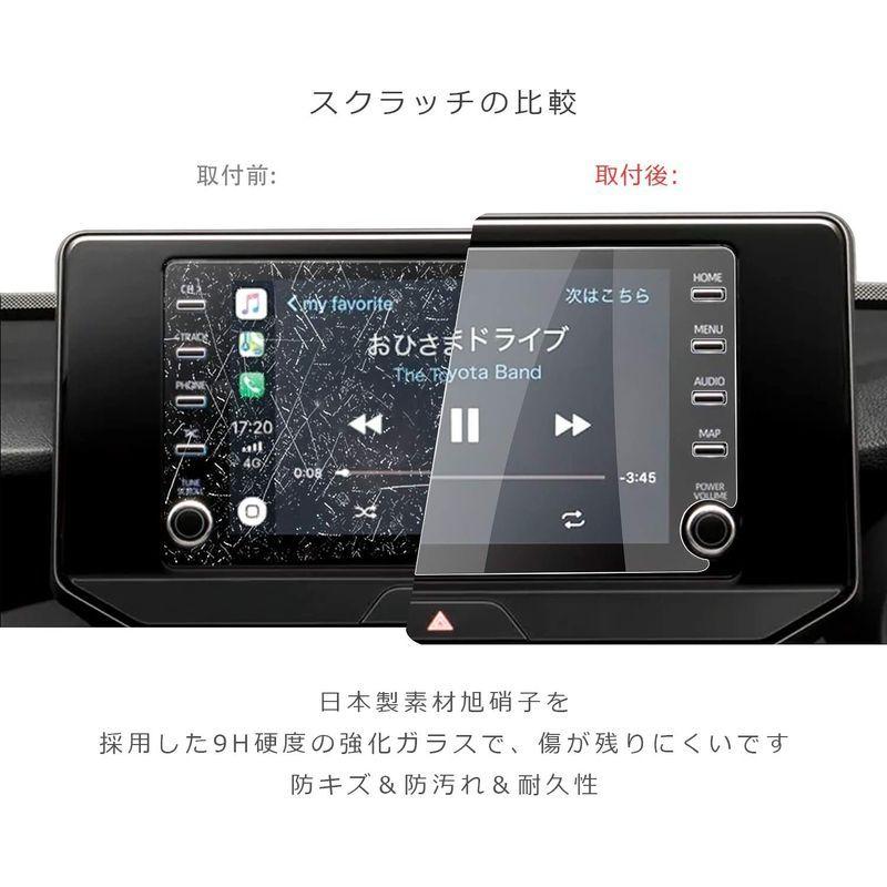 トヨタ ハリアー80系 12.3インチ 高タッチ キズ防止 強化ガラス製液晶保護フィルム ナビ保護フィルム 保護フィルム 汚れ防止 ナビ保護シート 9H トヨタ ハリアー80系 12.3インチ 高タッチ キズ防止 強化ガラス製液晶保護フィルム ナビ保護フィルム 保護フィルム 汚れ防止 ナビ保護シート 9H
