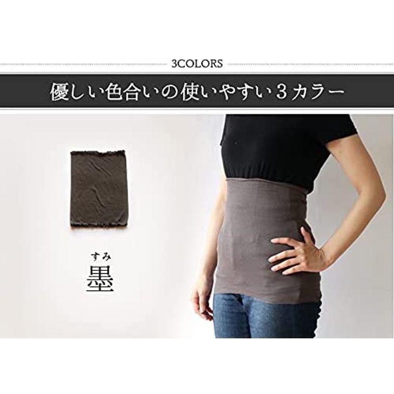 市場 絹屋 メンズ 墨 レディース のびのびシルク腹巻 腹巻 シルク 4590