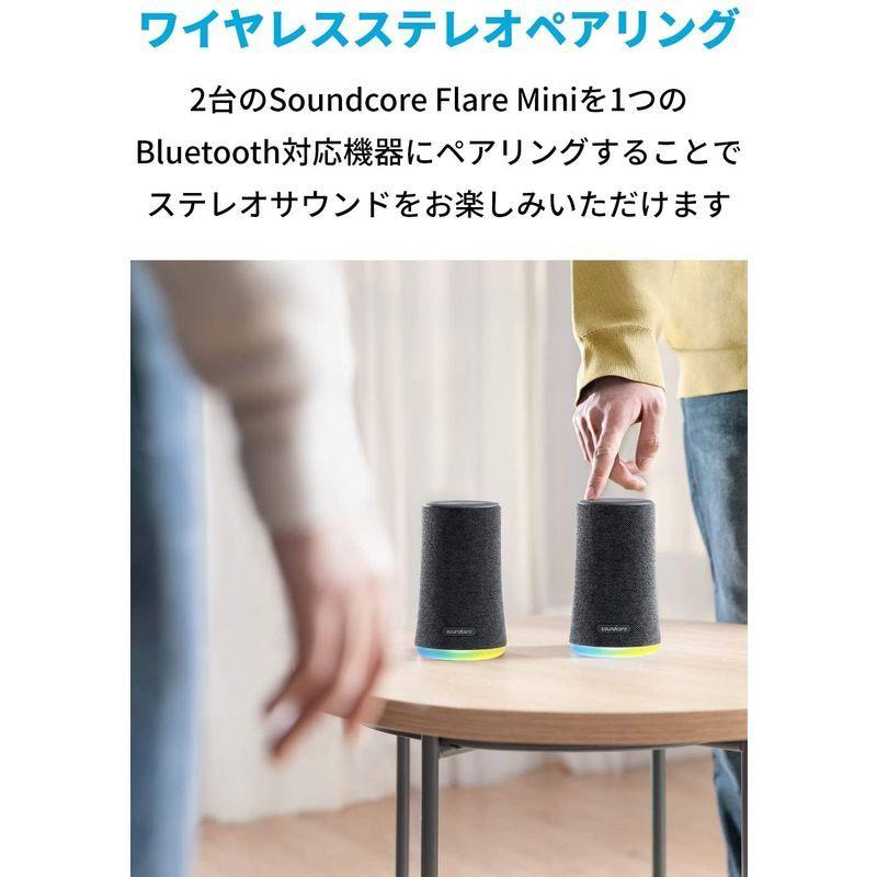 第2世代 Anker Soundcore Flare Mini Bluetooth スピーカー 防水 重低音 360 サウンド 10w出力 スピカ21 通販 Yahoo ショッピング