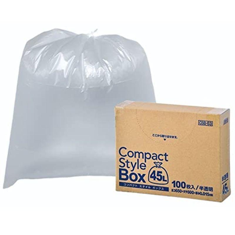 ジャパックス ごみ袋 コンパクトスタイルボックス 半透明 45L 約横65×縦80cm 厚さ0.015mm 収納場所に困らないコンパクトな箱