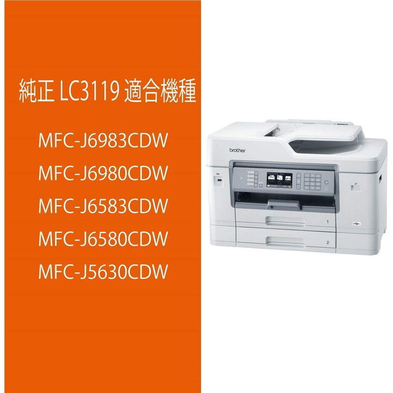 ブラザー工業　brother純正インクカートリッジ4色パック(大容量)　LC3119-4PK　対応型番:MFC-J6983CDW、MFC-J