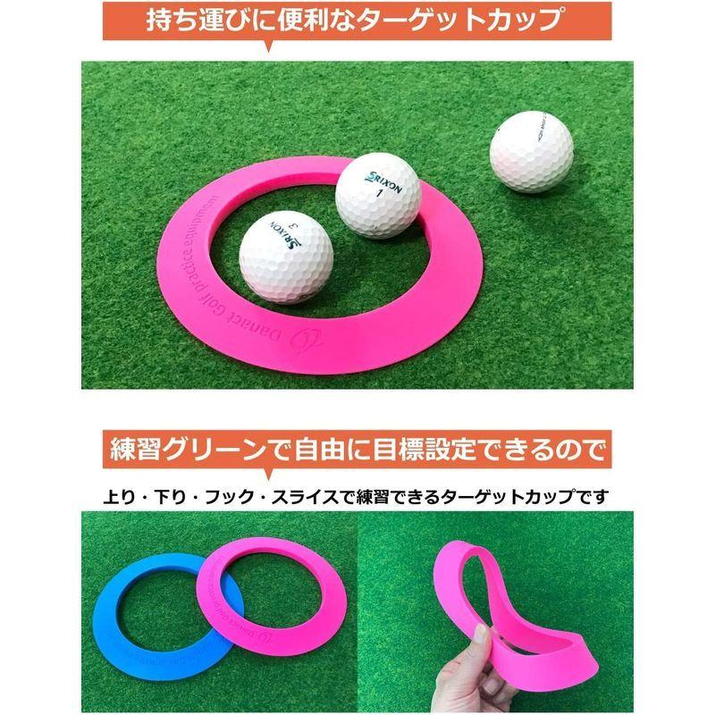 Danact ゴルフ練習器具 パターカップ(ブルー) bhVMSm7GPt, ゴルフ - ata-europe.com Danact ゴルフ練習器具 パターカップ(ブルー) bhVMSm7GPt, ゴルフ - ata-europe.com