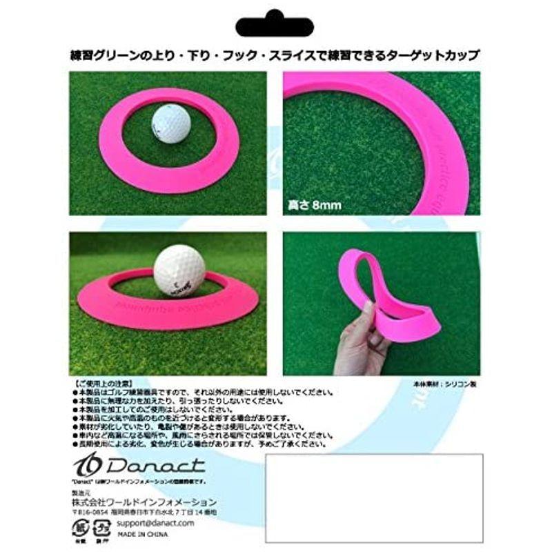 Danact ゴルフ練習器具 パターカップ(ブルー) bhVMSm7GPt, ゴルフ - ata-europe.com Danact ゴルフ練習器具 パターカップ(ブルー) bhVMSm7GPt, ゴルフ - ata-europe.com
