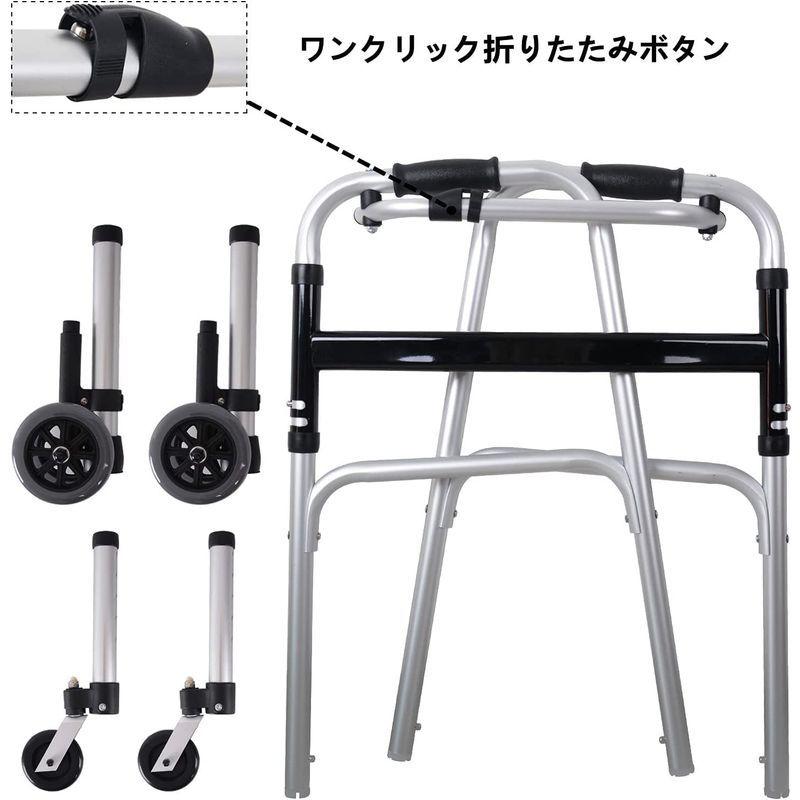 89%OFF!】 歩行補助具 折りたたみ式 歩行具 大人軽量 歩行車 高齢者用 高さ5段調節 軽量アルミ製 前後キャスター付き介護用品 大人の歩行器 室内 室 rmladv.com.br 89%OFF!】 歩行補助具 折りたたみ式 歩行具 大人軽量 歩行車 高齢者用 高さ5段調節 軽量アルミ製 前後キャスター付き介護用品 大人の歩行器 室内 室 rmladv.com.br