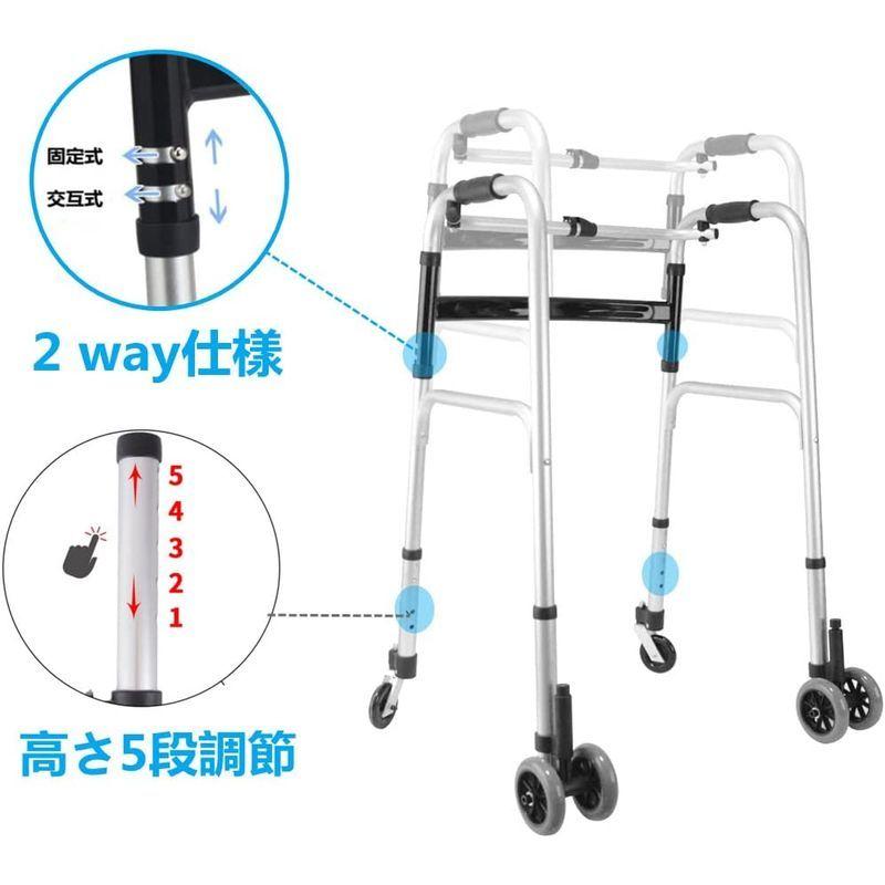 89%OFF!】 歩行補助具 折りたたみ式 歩行具 大人軽量 歩行車 高齢者用 高さ5段調節 軽量アルミ製 前後キャスター付き介護用品 大人の歩行器 室内 室 rmladv.com.br 89%OFF!】 歩行補助具 折りたたみ式 歩行具 大人軽量 歩行車 高齢者用 高さ5段調節 軽量アルミ製 前後キャスター付き介護用品 大人の歩行器 室内 室 rmladv.com.br