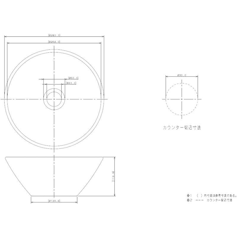 カクダイ　丸型手洗器　月白　493-011-W