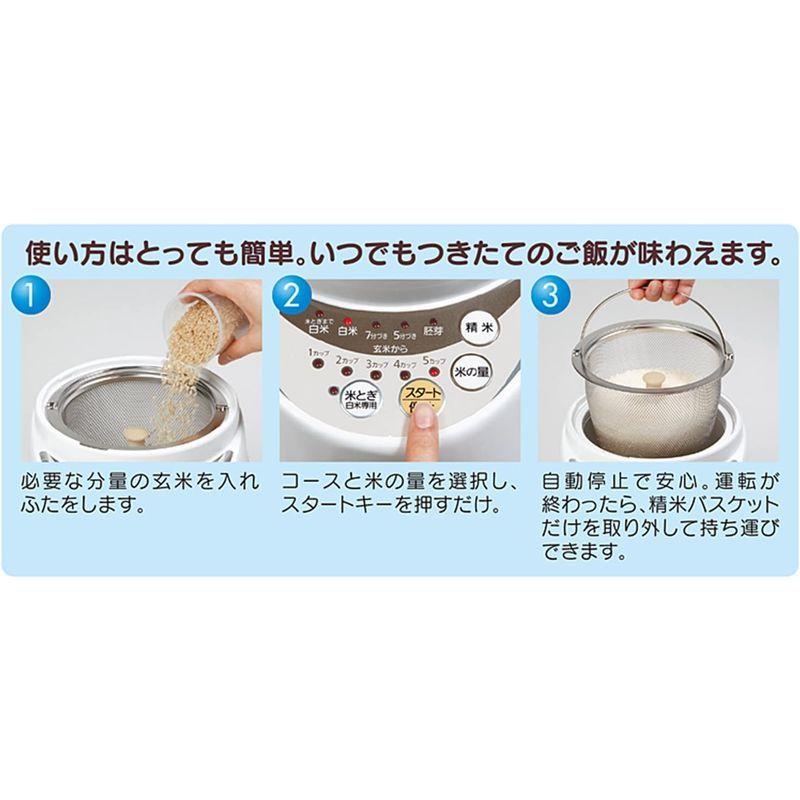 エムケー精工(MK精工) 家庭用精米機 「新鮮風味づき」 無水米とぎコース付 (1-5合) SM-500W MK精工 家庭用精米機 新鮮風味づき 無水米とぎコース付 5合 SM 500W サイズ