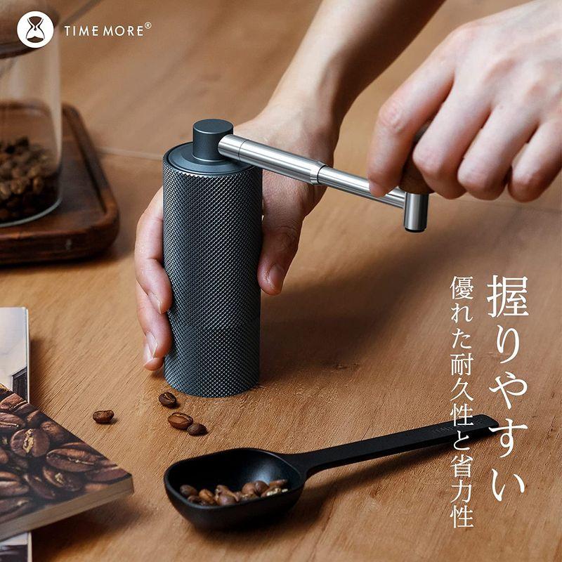 税込)タイムモア TIMEMORE コーヒーミル 手動 コーヒーグラインダー