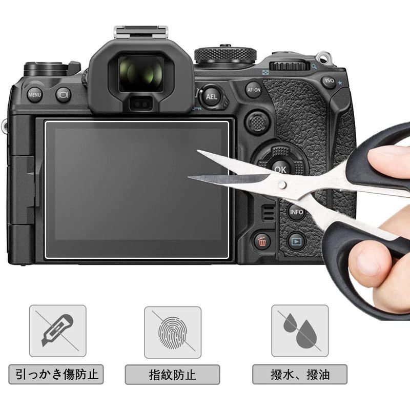 定番のお歳暮定番のお歳暮2枚セットJJC 液晶保護フィルム Olympus OM SYSTEM OM-1 カメラ対応 超薄 強化ガラス 高硬度9H 透過率95%以上 カメラアクセサリー ORMY 液晶保護ガラス 液晶保護プロテクター Canon EOS 7D MarkII用