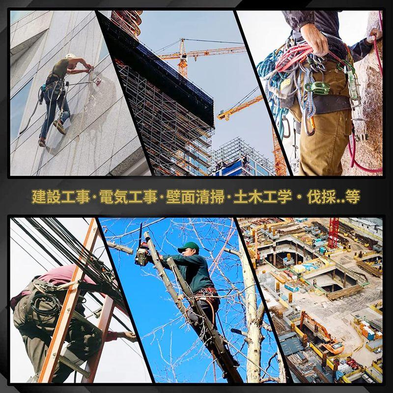 新規格 胴ベルト型用ランヤード 墜落制止用器具 安全帯 墜落制止用器具 胴ベルト型 新規格適合 フルハーネス用 ランヤード(一丁掛け)伸縮式 制服、作業服 ユニワールド G−BOOST グラスブレイク LL GB-1002-LL-GY