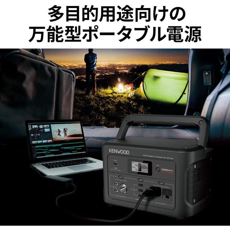 JVCケンウッド　KENWOOD　ポータブル電源　BN-RK600-B　充電池容量　174,000ｍAh　626Wh