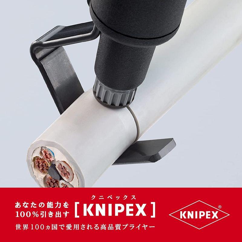 クニペックス　(KNIPEX)　ケーブルストリッパー　KNIPEX　ケーブルストリッパー　(SB)　1630-145　1630-145