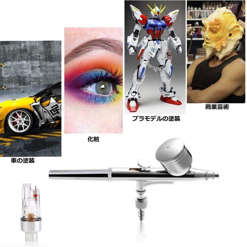 素晴らしいAusuc ダブルアクション エアブラシ ミニコンプレッサー