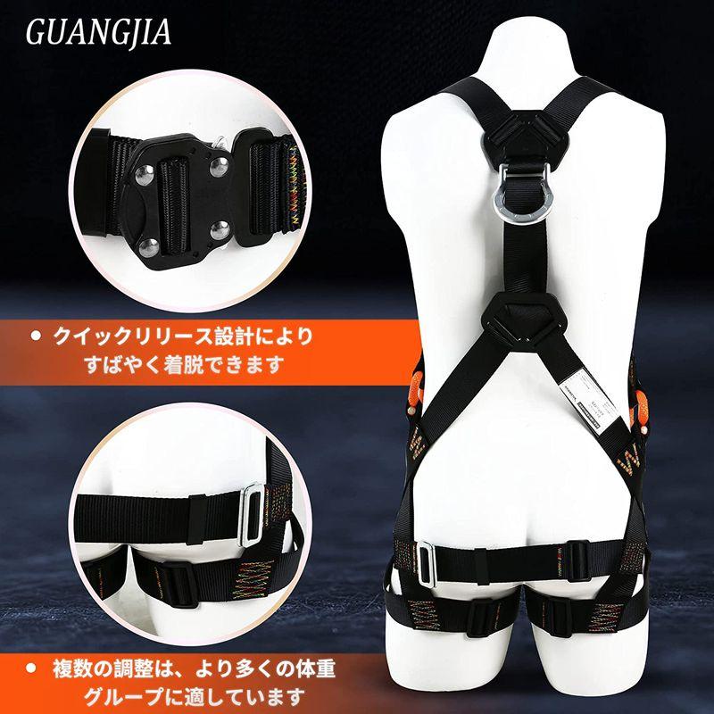 大幅にプライスダウンフルハーネス安全帯新仕様安全帯新規格落下防止