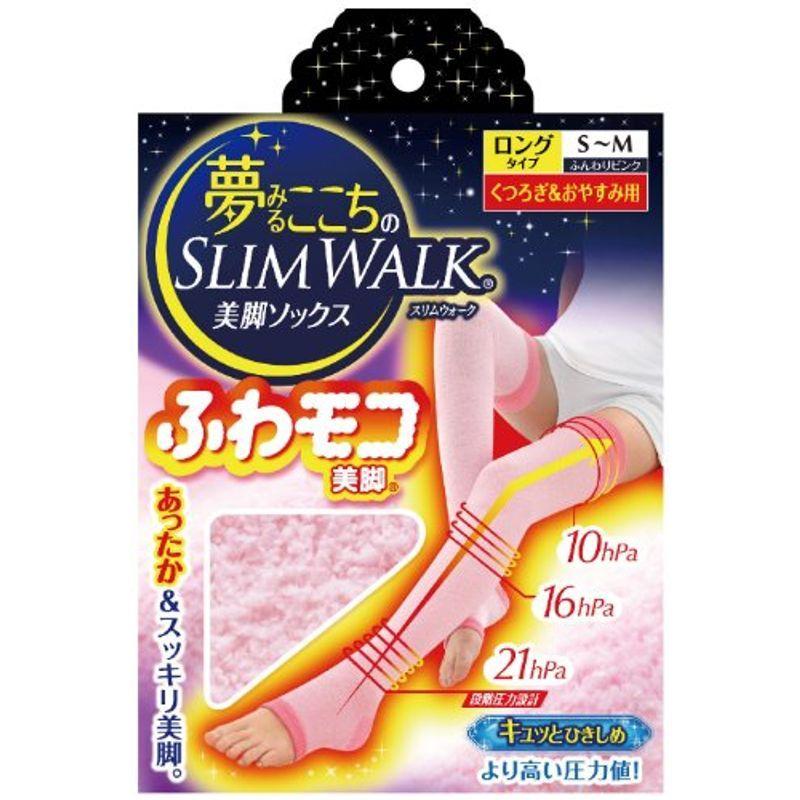夢みるここちのスリムウォーク ふわモコ美脚 ロングタイプ S Mサイズ ふんわりピンク Slim Soft 春新作の Long Sm Walk And