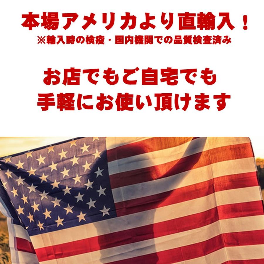 キャロライナリーパー 粉末 10g 超激辛 唐辛子 本場アメリカ直輸入 SPICE CAMP 送料無料 ポイント消化 ポッキリ お試し｜spicecamp｜04