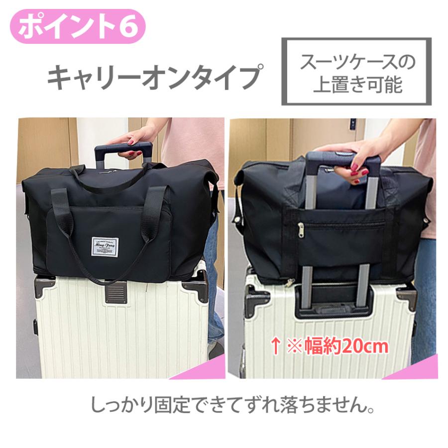 ボストンバッグ キャリーオンバック 折りたたみトラベルバッグ軽量防水