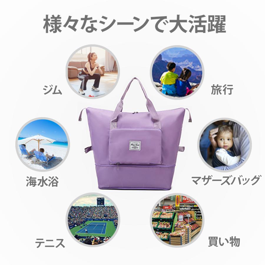 ボストンバッグ キャリーオンバック 折りたたみトラベルバッグ軽量防水