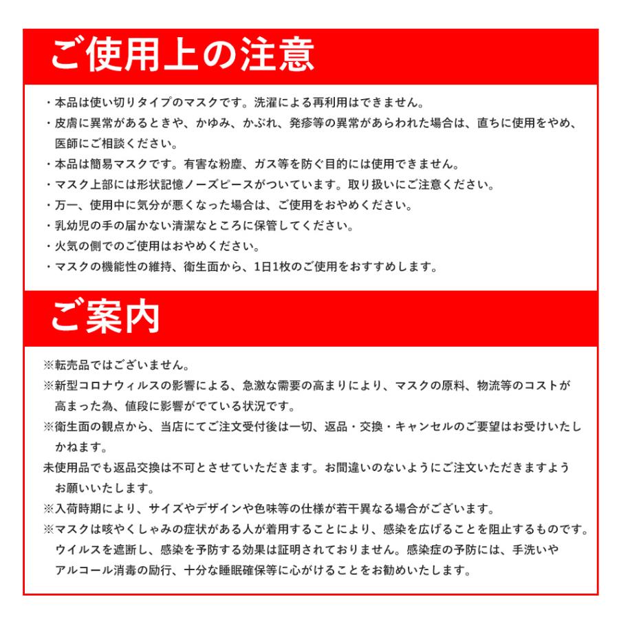 マスク30枚（10枚×3P) 在庫有 数量限定 使い捨てマスク 不織布 3層 送料無料 : SpiceMarcheYahoo!ショップ - 通販 -  Yahoo!ショッピング