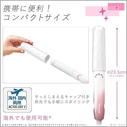 パナソニック コンパクトアイロン カールストレート両用 海外対応 2Way