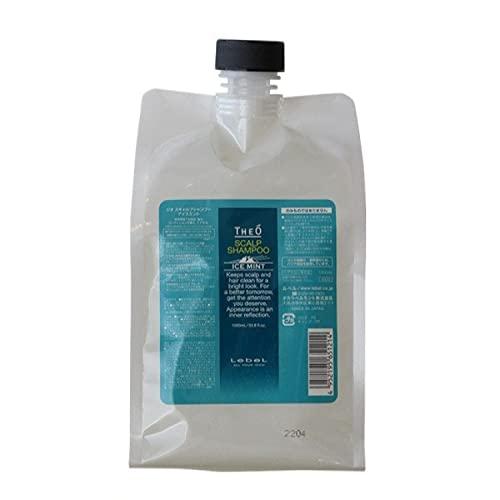 ルベル ジオ スキャルプシャンプー アイスミント 1000ml レフィル ルベル ジオ スキャルプシャンプー アイスミント 1000ml レフィル