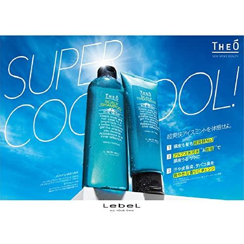 ルベル ジオ スキャルプシャンプー アイスミント 1000ml レフィル