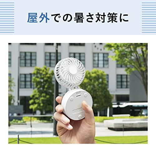 パナソニック 携帯扇風機 パーソナルファン 乾電池式 USB給電可 BH
